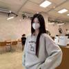 Sudadera con Capucha Gris de Dibujos Animados de Moda Hermosa para Mujer en Primavera y Otoño, Suéter Minimalista de Manga Larga de Gama Alta