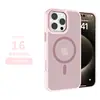Funda magnética compatible con Amazon para Apple 16Pro con sensación de piel, Funda anti-caídas para Apple 17E Google7Pro