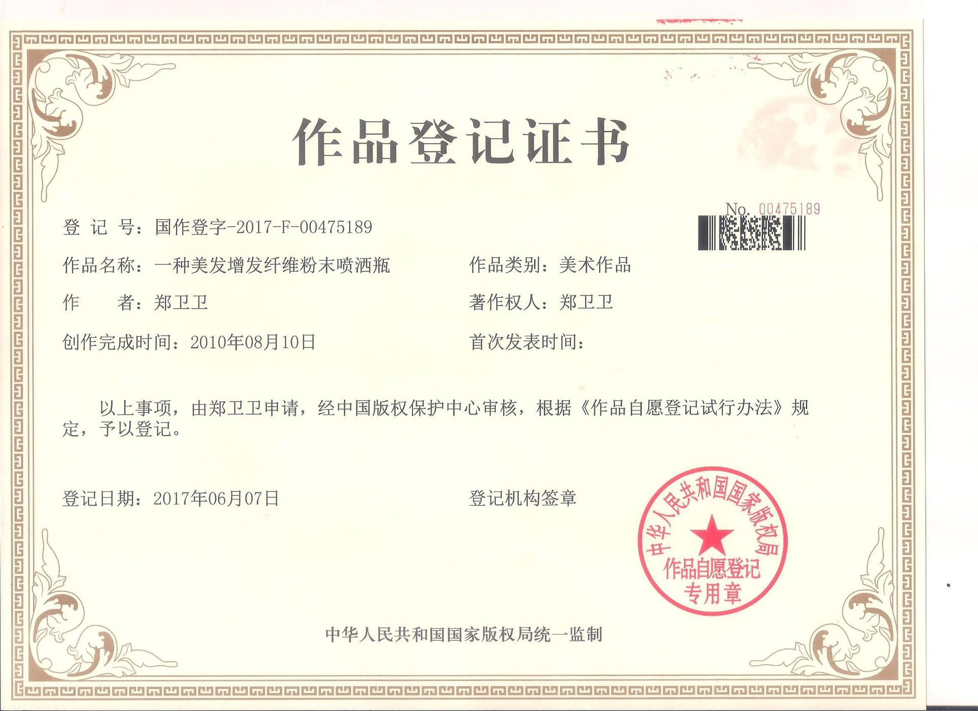 lADPDg7mR_b6UL7NBqTNCSI_2338_1