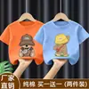 Roupas Infantis Camiseta de Manga Curta para Meninos Roupa de Verão 2026 Novo Estilo Roupas de Verão para Crianças Tops 100% Algodão para Meninos Camisetas da Moda
