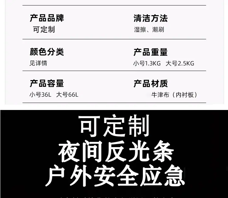 收纳箱_11.jpg