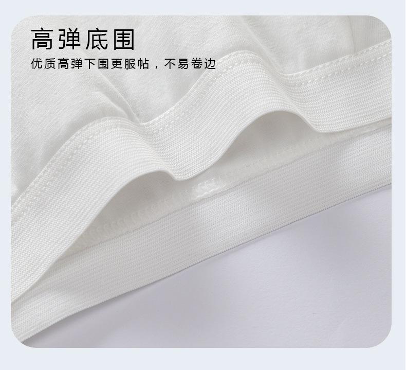 详情页1 (12).jpg