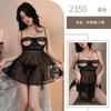 Ropa Interior Sexy Pasión Malla Talla Grande Camisón Traje Sexy Pecho Provocador Pijama Transparente Uniforme Coqueto Tentación