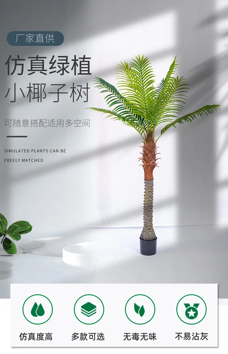 详情页_01