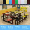 Mesa de Arte para Jardim de Infância de Vidro Mesa de Pintura Mesas e Cadeiras para Alunos Aula de Reforço Treinamento Mesa de Estúdio de Caligrafia Artesanal para Crianças