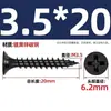 Tornillos autorroscantes de cabeza Phillips endurecidos de alta resistencia, Tornillos autorroscantes de cabeza plana, Tornillos para tablaroca, Tornillos para drywall, Tornillos para madera