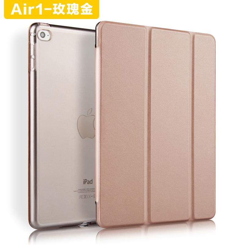air2