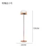 Luminária de pesca designer luminária de chão sala de estar nórdica luxo leve modelo moderno quarto sofá luminária de chão vertical avançada