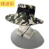 Venda por atacado chapéu de camuflagem ao ar livre de abas grandes chapéu de sol americano casual respirável chapéu de sol suprimentos de pesca chapéu de pesca