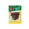 Snacks de Carne Picante de Sichuan 45G/95G Por Pacote, Picante/Sabor Pimenta/Sabor Churrasco/Sabor Pimenta Tung, Snacks Picantes Embalados a Vácuo