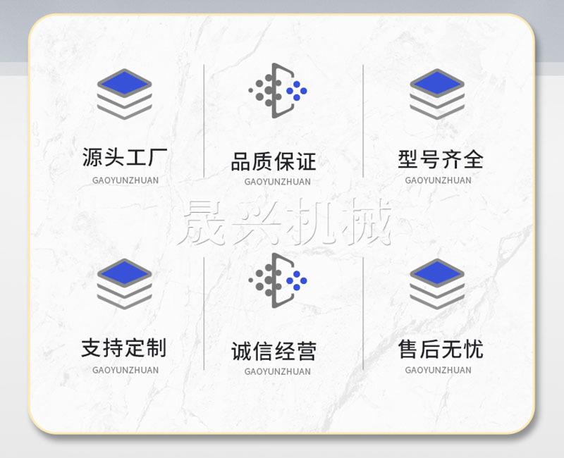 公共详情页-1.jpg