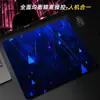 Eventos de E-Sports Recomendam Mouse Pads de Vidro Microgravado para Controle Preciso em Jogos, Mouse Pads de Vidro Temperado