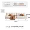 Sofá Yunduo Nuevo Moderno Sencillo Estilo Crema Sala de Estar Apartamento Pequeño Fila Recta Doble Tres Plazas Tela Sofá Perezoso
