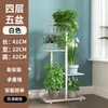 Suporte de flores multicamadas de ferro forjado transfronteiriço para sala de estar interna e varanda, estante de plantas de piso para uso doméstico