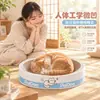 Rascador para Gatos de Cartón Kraft Blanco Cama para Gatos Integrada Resistente al Desgaste Resistente a los Arañazos Sin Desprendimiento Juguete Afilador de Garras para Gatos de Papel Corrugado En Stock Venta al por Mayor