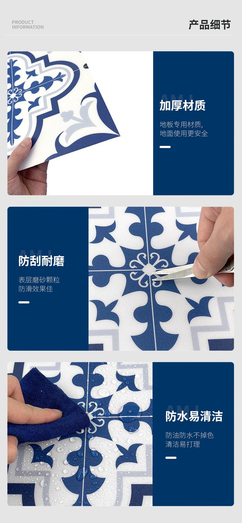 中文-PTF_13.jpg