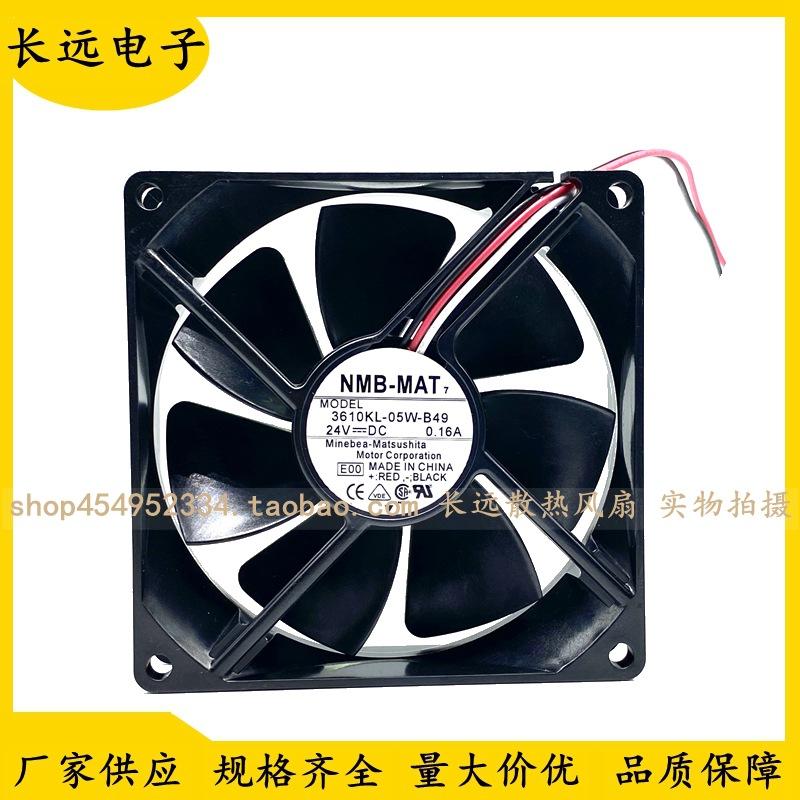 QQ图片20240517011734