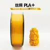 Consumibles de Impresión 3D Fangtu Pla Seda Dorada Diámetro de Alambre 1.75mm Adecuado para Materiales de Filamento Multicolor Impresión Fdm