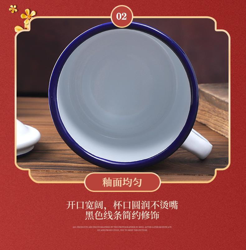 详情页2_20