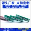 Suministro de fabricantes Pulsera de silicona con correa de muñeca de cepillo monocolor con letras y números impresos, patrón de logotipo, regalos creativos de silicona