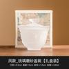 Tazón con Tapa Esmerilada de Fábrica Longfeng Taza de Té de Alta Calidad Tres Talentos Juego de Té Kung Fu Tazón de Té con Tapa Juego de Té de Vidrio Caja de Regalo