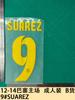 Kit Casa Barcelona 12-13, Tamanho Adulto, Versão B, Adesivo de Transferência Térmica com Número e Letras 9 #Suarez