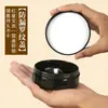 Caixa de Tinta Caligráfica Portátil Estrela Vermelha para Aulas de Treinamento de Estudantes, Prática de Caligrafia, Recipiente para Água e Tinta, Tinteiro à Prova de Vazamento e Resistente a Quedas