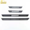 Adequado para 2020 Xingrui adesivos decorativos para friso de soleira Xingrui para-choque porta-malas pedal de boas-vindas acessórios de tira brilhante