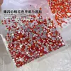 Joias para Nail Art com Pedras Diamante Laranja de Fundo Plano, Joias para Nail Art com Pedras Strass de Vidro Diamante Redondo Pequeno Laranja Âmbar Vermelho Brilhante