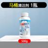 Zhongjia Limpiador Limpiador Limpiador traje Casa Nueva Sanitario Limpieza del hogar Limpiador Limpiador