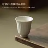 T "Dingyao Flor de Loto Blanca Taza con Tapa Maestra Taza Personal para el Hogar Taza de Cata Taza de Té Cerámica China Té Kung Fu Vintage