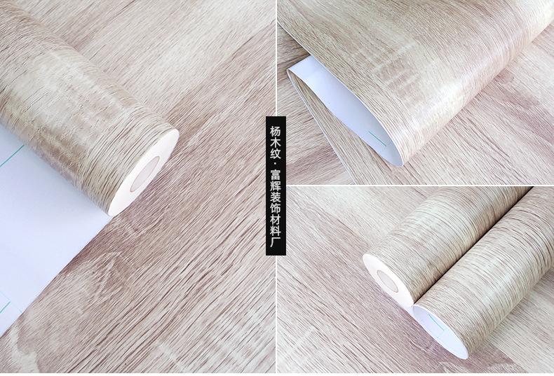 木纹2022 (35).jpg