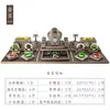 Accesorios para Exhibir Joyas, Artículos de Jade, Jade Hetian, Jadeíta, Ámbar Antiguo, Pulseras, Cadenas de Cuentas, Soporte para Exhibir Joyas, Bandeja