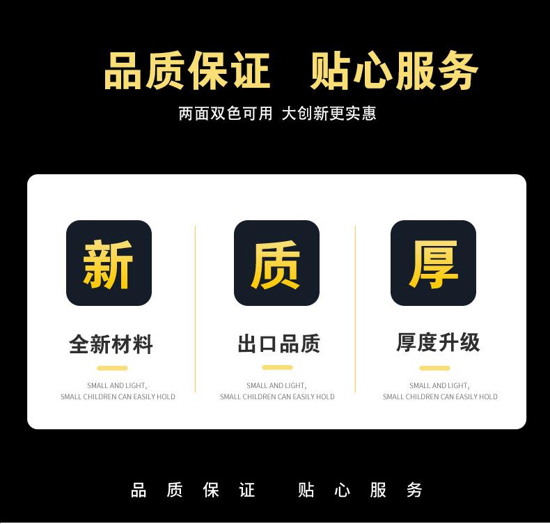 eva详情_03.jpg