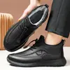 Sapatos Masculinos de Inverno, Sapatos de Algodão, à Prova de Vento, à Prova de Chuva, à Prova de Neve, Botas Quentes de Algodão, Forradas com Lã, Espessadas, Leves, Estilo Casual de Negócios, Sapatos de Pai, Botas de Neve