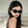 Óculos de sol estilo coreano populares estilo olho de gato 2025 novos óculos de sol polarizados anti-UV femininos retrô armação pequena óculos de rosto redondo