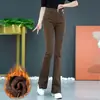 Nuevos Jeans Acampanados de Cintura Alta para Mujer Primavera y Verano, Pantalones Casuales Ajustados Elásticos con Forro Polar
