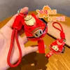 Año del Caballo Llavero de Cuero de Buena Suerte Colgante de Muñeca Femenina Lingote Bolsa de la Suerte Caballo del Zodiaco Regalo Pequeño Creativo