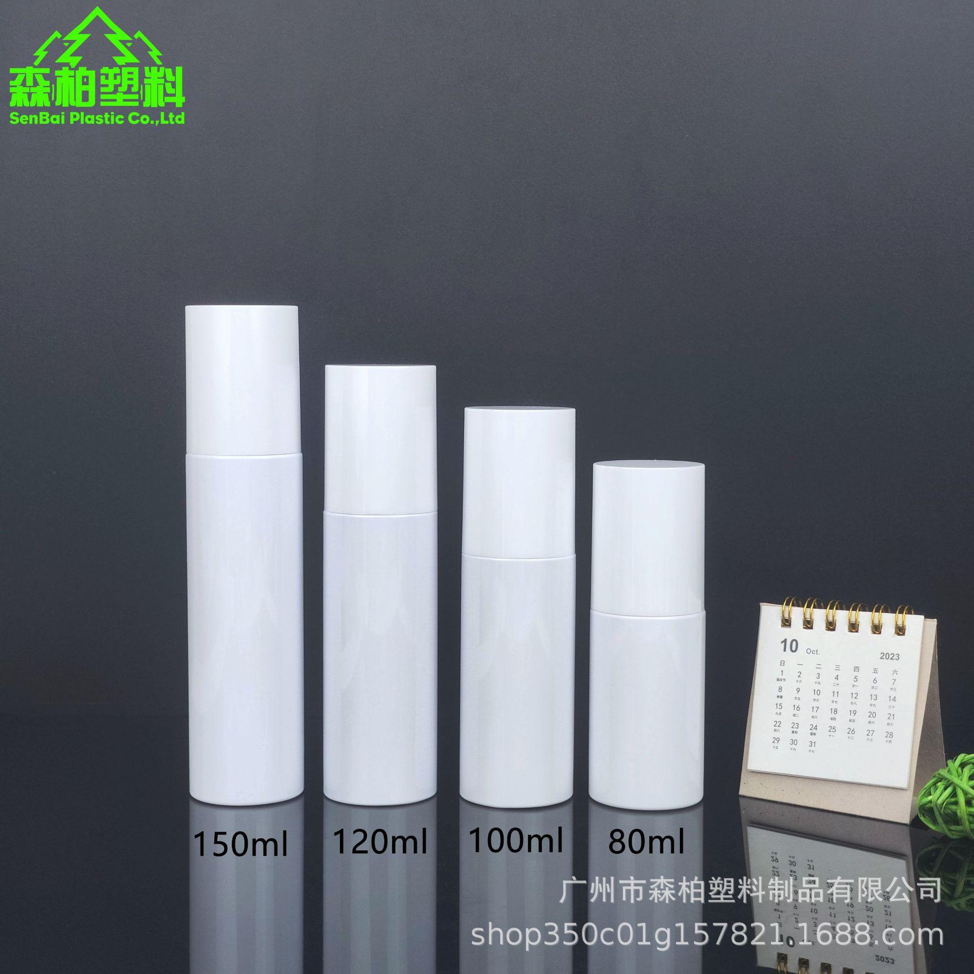 41直径卡罩瓶主图森柏.jpg
