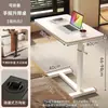 Mesa de Cabeceira, Mesa de Computador Dobrável com Elevação, Mesa de Escritório, Mesa Retangular de Estudo