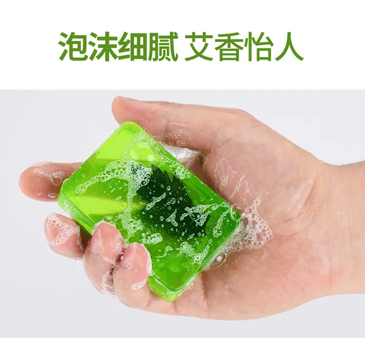 香皂详情页_07