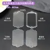 Resina de Cristal Arena Fluida Tablero Acrílico Molde Kit de Materiales DIY Accesorios Herramientas