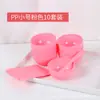Tazón para mascarilla set de 2 piezas tazón de película tazón de película varilla de película varilla mezcladora plástico transparente herramienta para mascarilla autoajustable DIY tazón venta al por mayor