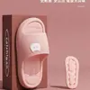 Chinelos Médicos com Suporte de Arco para Mulheres, Verão 2026, Não Cansativos para Ficar em Pé por Muito Tempo, Chinelos Antiderrapantes e Antiodor para Uso Interno em Casa para Homens