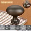 Alça de ovo de pombo em liga de zinco maciço, redonda, furo único, pequena, moderna, minimalista, para gaveta, armário, sapateira, maçaneta de porta