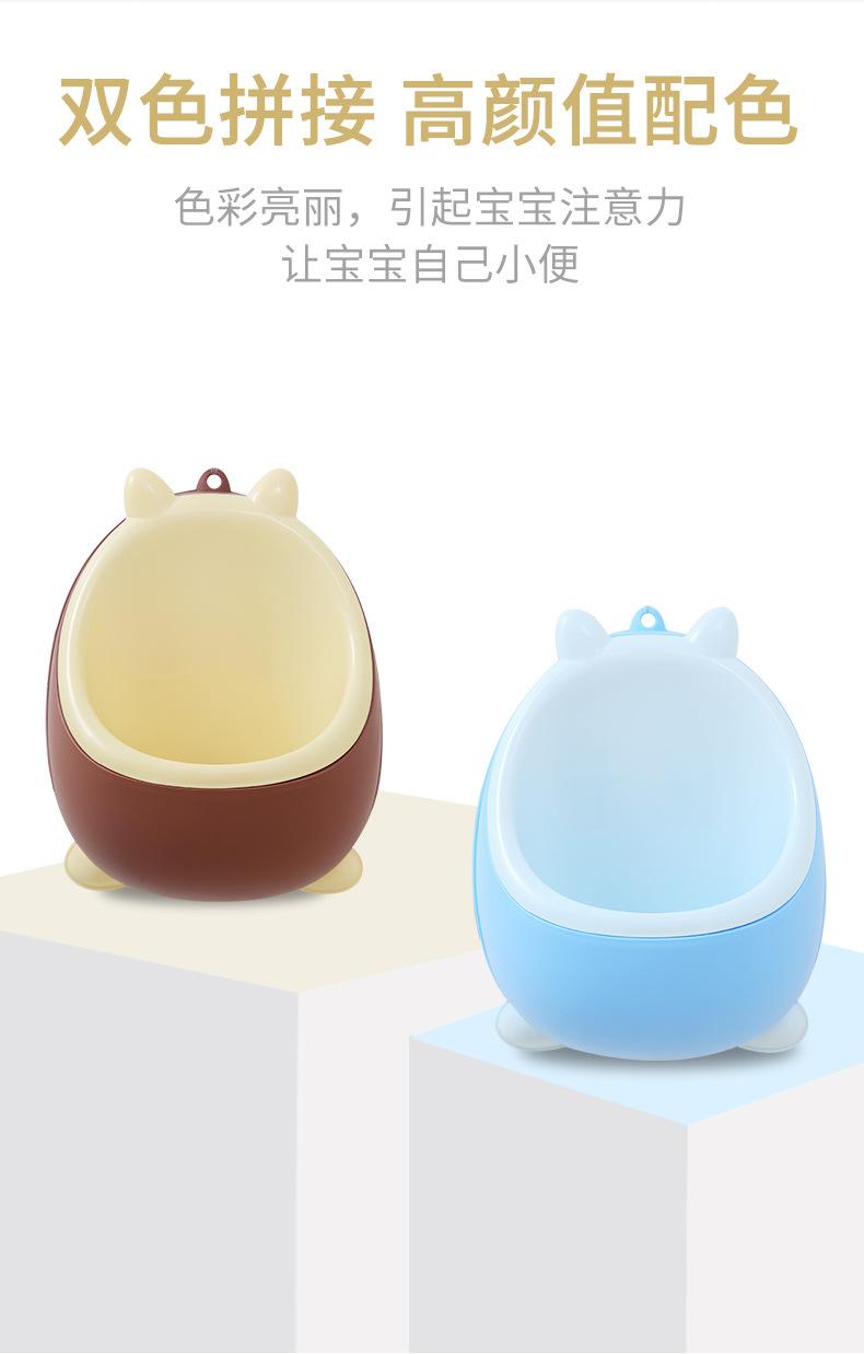 805小便器790_02