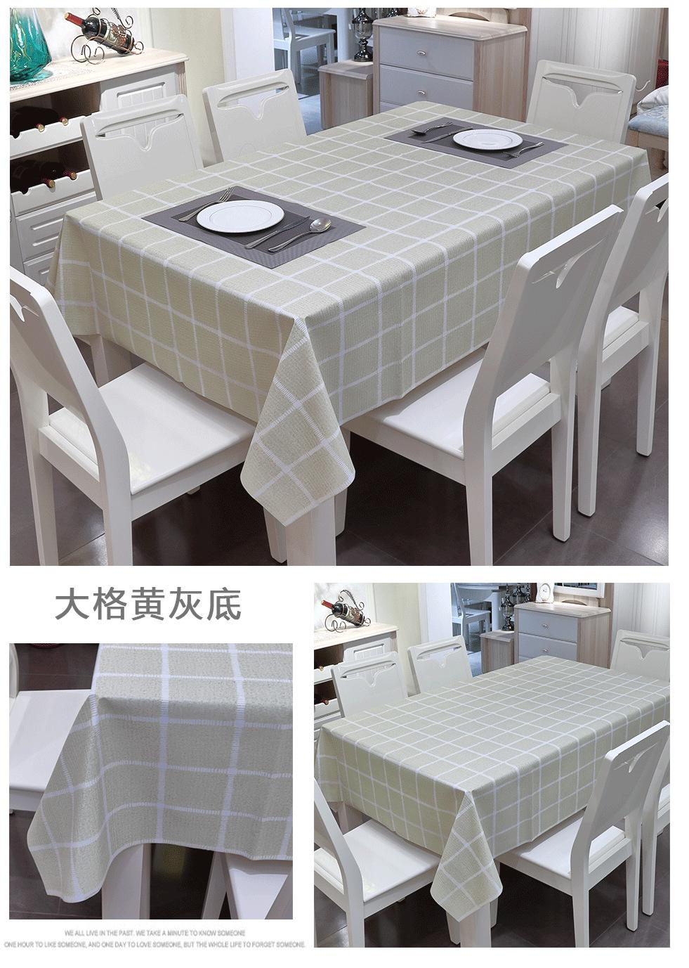 压线大格详情图_07