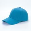 Gorra de Béisbol de Moda Trendy de Verano para Hombre Estilo Coreano Sombrero Casual para Mujer Primavera y Otoño Gorra Juvenil Venta al por Mayor