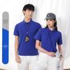 Camiseta de Algodão Penteado de Xinjiang com Gola Polo Personalizada Roupas de Trabalho Publicitárias Manga Curta Roupas de Classe Logotipo de Impressão Personalizada Cultura