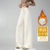 Pantalones casuales de ajuste ceñido con máscara, nuevo estilo otoño/invierno, forro polar, ropa de mujer, adelgazante, buena caída, deportes, para ir al trabajo, pierna recta, pierna ancha, pantalones de chándal